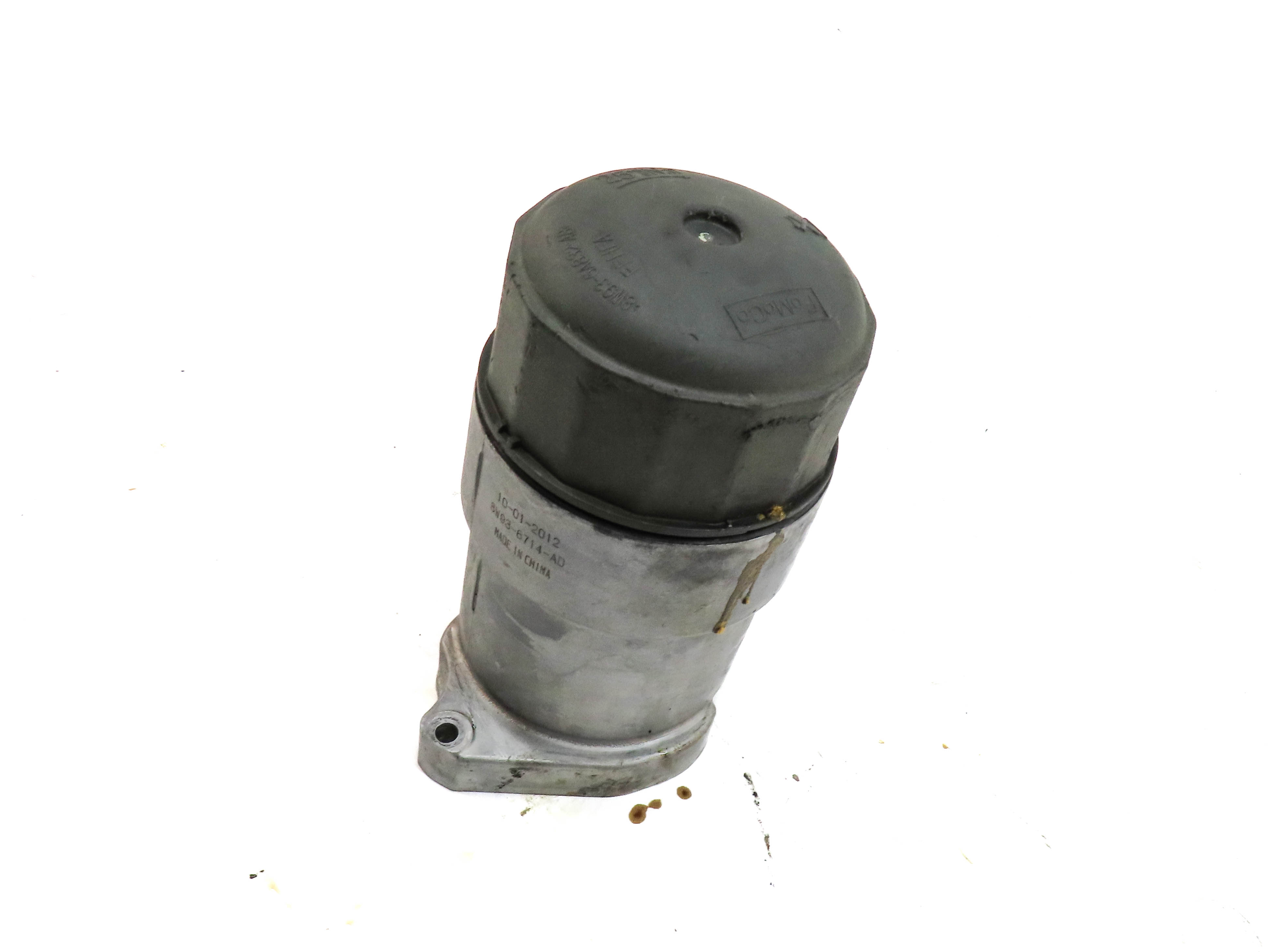 2012 RANGE ROVER (L322) 5.0L SUPER ENGINE MOTOR OIL FLUID FILTER HOUSING w/ CAP — exact item pictured